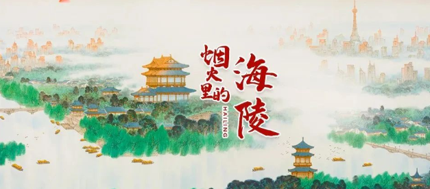 泰州網(wǎng)絡(luò)公司